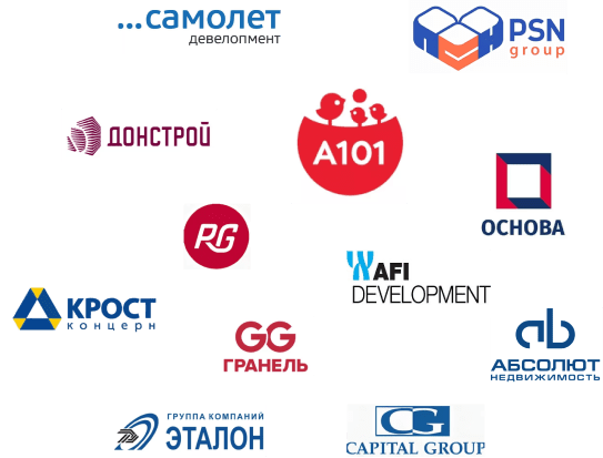 Застройщики